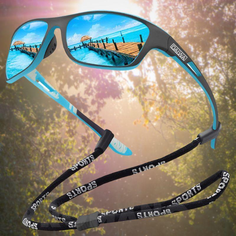 VisionPro - Lunettes de Sport Polaroïdes UV400 - Légères et Durables, Idéales pour l'Aventure