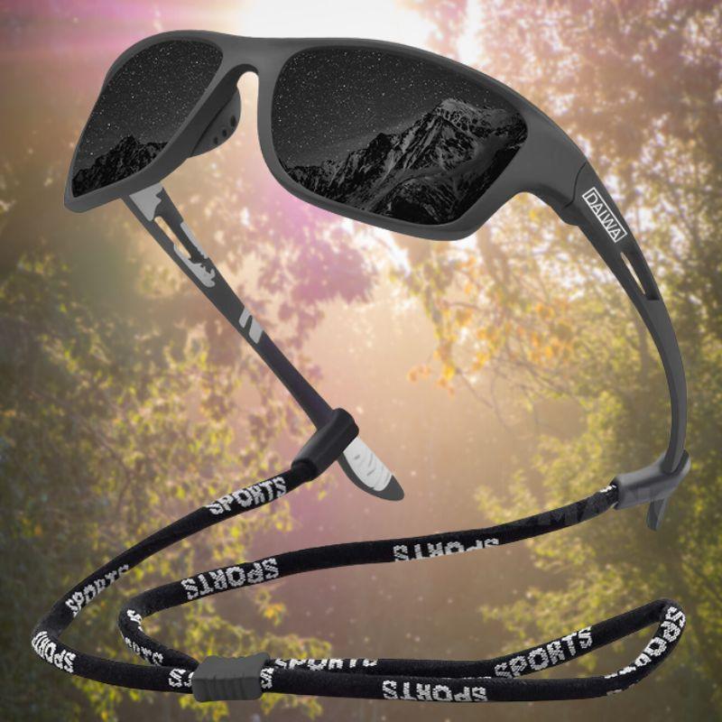 VisionPro - Lunettes de Sport Polaroïdes UV400 - Légères et Durables, Idéales pour l'Aventure
