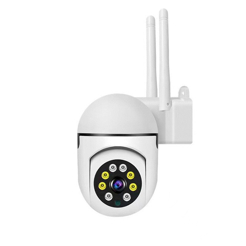 Caméra de surveillance vidéo sans fil IP 1080P Full HD